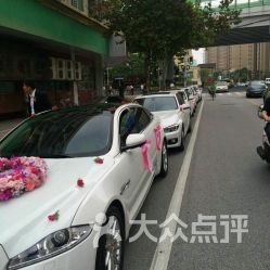 喜道婚车 专业汽车租赁，为您的幸福时刻保驾护航